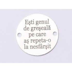 E0798-GS-Link argint 925 Greseala repetata - 1 buc