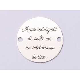 E1030-GS-Link Argint Mereu Tu 16.5mm 0.33mm