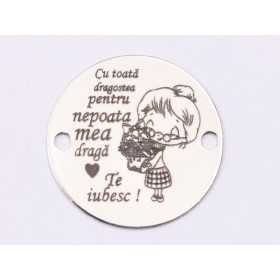 E1440 GS - Link rotund argint 925 "... pentru nepoata mea draga" 16.5mm 1 buc