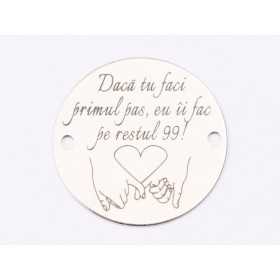 E1514 GS Link argint "Primul Pas" 16.5mm 0.3mm 1 buc