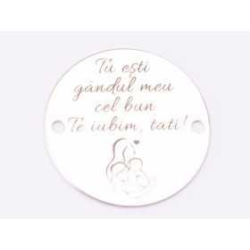 E1518 GS Link argint "Nasii nostri" 16.5mm 0.3mm 1 buc