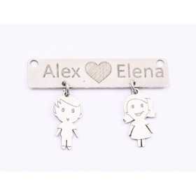 E1551 G Inel argint "Simboluri celtice" reglabil , 0.6mm 1 buc