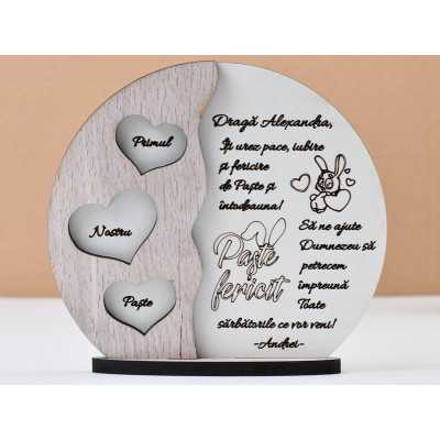 L744-Decoratiune MDF "Primul nostru Paste" 18 cm - 1 buc