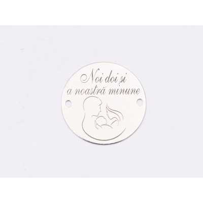 E1748 GS Link Ag 925 "Noi doi si a noastra minune" 16.5mm, 0.3mm 1 buc