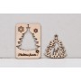 L967- Decupaj din lemn puzzle, Brad 14x10 cm - 1 buc