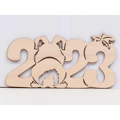 L1030-Decoratiune din lemn "2023" - 21x11 cm