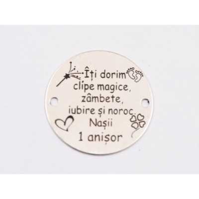 E1952GS Link banut din argint pentru botez mot Clipe Magice 15.5mm