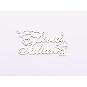 Infinit decupat din argint cu 2 nume si siluete