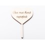 L1164-Topper lemn "Cea mai buna nepotica" 12x7.5 1buc - bijuterii personalizate din argint | simoshop