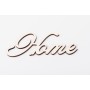 L1195-Text din placaj lemn Home 15x5 cm - 1 buc