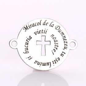 E2145 G - Link din argint "Miracol de la Dumnezeu"