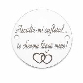 Bănuț de argint 925 Chemarea Sufletului E1522
