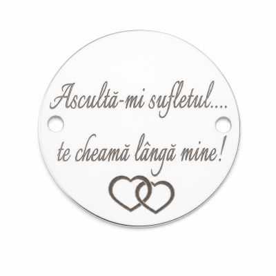 Bănuț de argint 925 Chemarea Sufletului E1522
