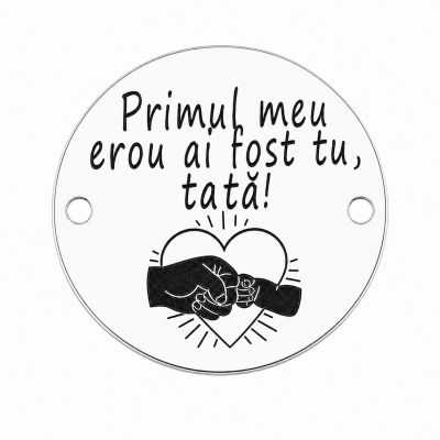 Bănuț argint 925 gravat Tata erou, Ø 16,5 mm — pentru tată E1511