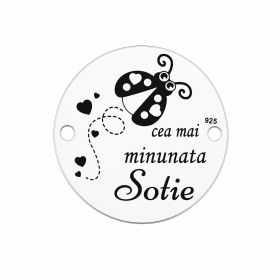 Bănuț de argint 925 gravat Cea Mai Minunată Soție E1696