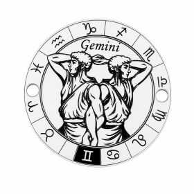 Element brățară zodie Gemeni din argint 925, gravat 16.5 mm E0362