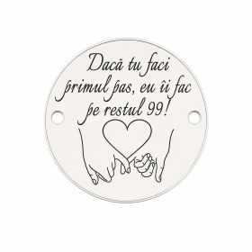 Bănuț "Primul Pas" mâini împreunate argint 925, 16.5 mm E1514 GS