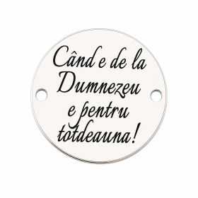 Bănuț "Când E De La Dumnezeu E Pentru Totdeauna" argint 925, 16.5 mm E1526 GS