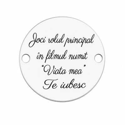 Bănuț argint 925 gravat cu mesajul romantic „Joci rolul principal”, Ø 16,5 mm — E1031