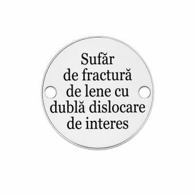 Element brățară bănuț cu mesaj amuzant despre lene din argint 925, gravură laser 16.5 mm E0933