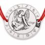 Brățară argint 925 cu bănuț zodia Fecioară, șnur reglabil — cadou pentru nativii Fecioară B-E0366