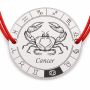 Brățară argint 925 cu bănuț zodia Rac, șnur reglabil — cadou pentru nativii Rac B-E0363