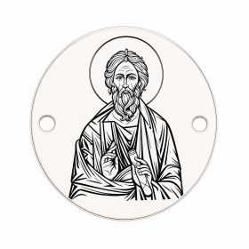 Element brățară Sfântul Andrei din argint 925, icoană gravată laser 14 mm E1542