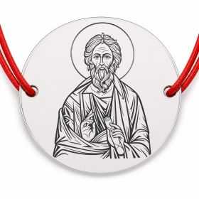 Brățară argint 925 cu Sfântul Andrei, șnur reglabil B-E1542