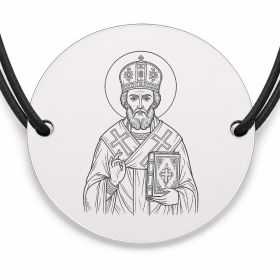 Brățară argint 925 cu bănuț Sfântul Nicolae, șnur negru reglabil — R0004