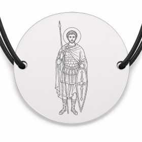 Brățară argint 925 cu bănuț Sfântul Dumitru, șnur negru reglabil — R0011