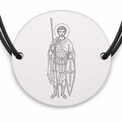 Brățară argint 925 cu bănuț Sfântul Dumitru, șnur negru reglabil — R0011