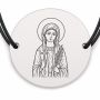 Brățară argint 925 cu bănuț Sfânta Cristina, șnur negru reglabil — R0020