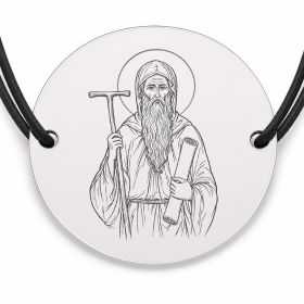 Brățară argint 925 cu bănuț Sfântul Antonie cel Mare, șnur negru reglabil — R0023