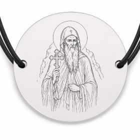 Brățară argint 925 cu bănuț Sfântul Daniil Sihastrul, șnur negru reglabil — R0025