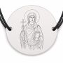 Brățară argint 925 cu bănuț Sfânta Sofia, șnur negru reglabil — R0026