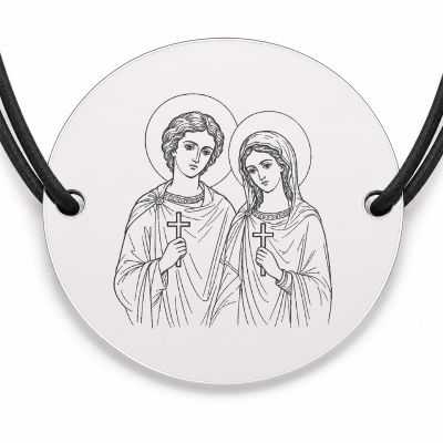 Brățară argint 925 cu bănuț Sfinții Adrian și Natalia, șnur negru reglabil — R0031
