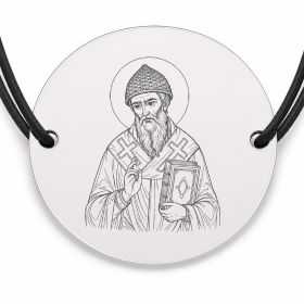 Brățară argint 925 cu bănuț Sfântul Spiridon, șnur negru reglabil — R0033