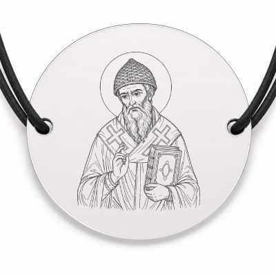 Brățară argint 925 cu bănuț Sfântul Spiridon, șnur negru reglabil — R0033