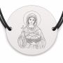 Brățară argint 925 cu bănuț Sfânta Filofteia, șnur negru reglabil — R0035