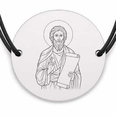 Brățară argint 925 cu bănuț Sfântul Apostol Iacob, șnur negru reglabil — R0038