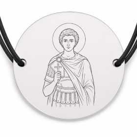 Brățară argint 925 cu bănuț Sfântul Sebastian, șnur negru reglabil — R0040