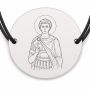 Brățară argint 925 cu bănuț Sfântul Sebastian, șnur negru reglabil — R0040