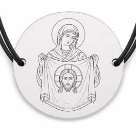Brățară argint 925 cu bănuț Sfânta Veronica, șnur negru reglabil — R0042