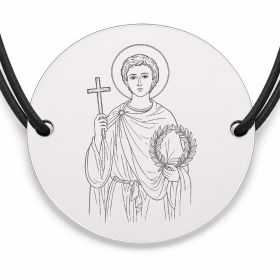 Brățară argint 925 cu bănuț Sfântul Emilian, șnur negru reglabil — R0045
