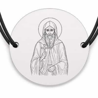 Brățară argint 925 cu bănuț Sfântul Dimitrie cel Nou, șnur negru reglabil — R0053