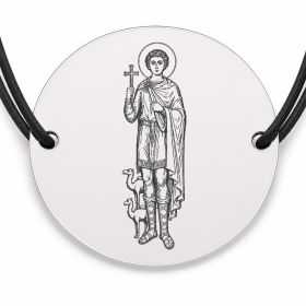 Brățară argint 925 cu bănuț Sfântul Mina, șnur negru reglabil — R0054