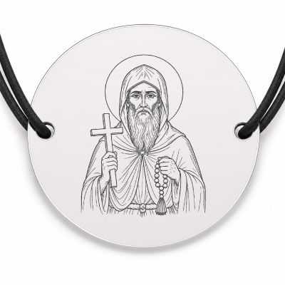 Brățară argint 925 cu bănuț Sfântul Grigorie Decapolitul, șnur negru reglabil — R0060