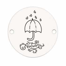Bănuț argint 925 gravat umbrelă și mesajul Autumn, Ø 16,5 mm — de toamnă E1279