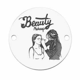 Bănuț argint 925 gravat Beauty Makeup, Ø 16,5 mm — makeup artist E1474