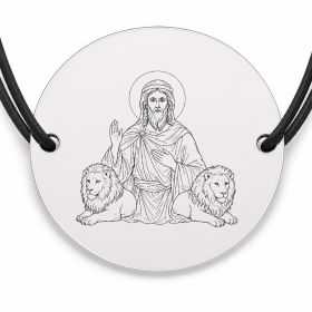 Brățară argint 925 cu bănuț Sfântul Prooroc Daniel, șnur negru reglabil — R0318